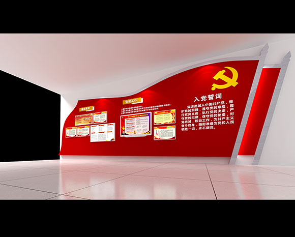 公司展廳設(shè)計