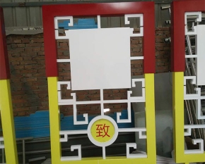 標(biāo)識導(dǎo)視系統(tǒng)設(shè)計電話