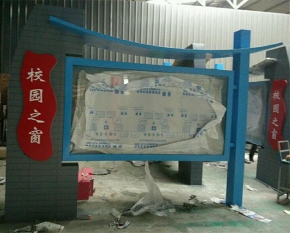 陜西校園標(biāo)牌導(dǎo)視設(shè)計(jì)電話