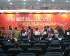 學(xué)術(shù)會(huì)議策劃哪家好