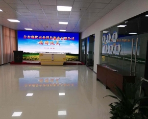 企業(yè)展廳策劃設(shè)計(jì)