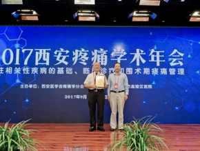 陜西公關(guān)活動(dòng)策劃
