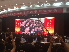 西安大型會(huì)議策劃公司