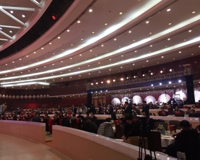 西安大型會(huì)議策劃