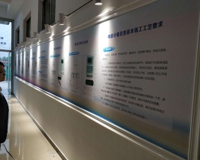 西安展覽策劃