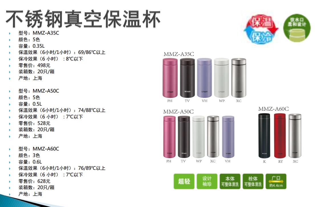 陜西家具用品定制.jpg