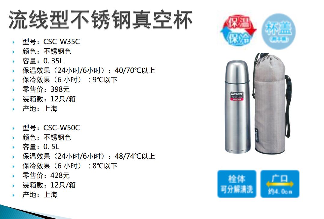 西安家具用品定制公司.jpg