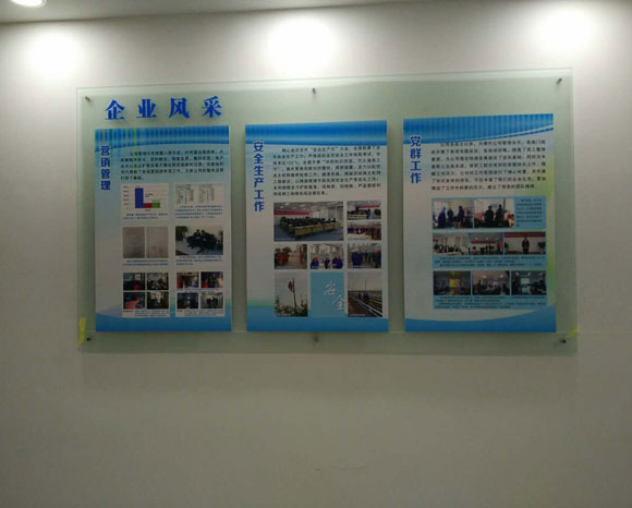 文化墻設(shè)計哪家好.jpg