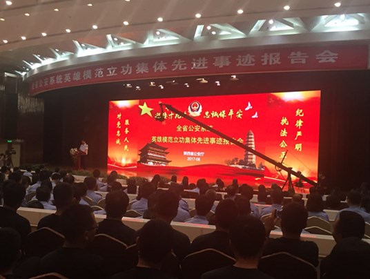 公益類導視標牌設(shè)計.jpg