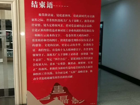 陜西產(chǎn)品發(fā)布會策劃.jpg