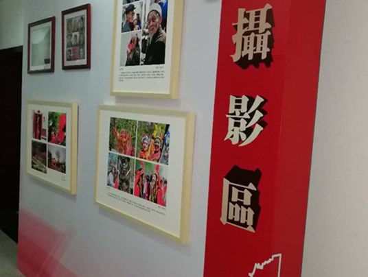 陜西會議策劃.jpg