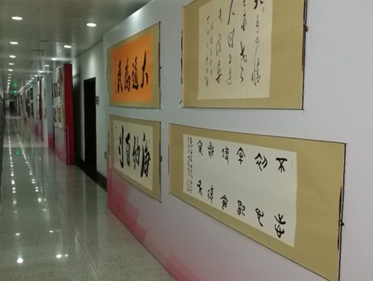 陜西周年慶典布置公司.jpg