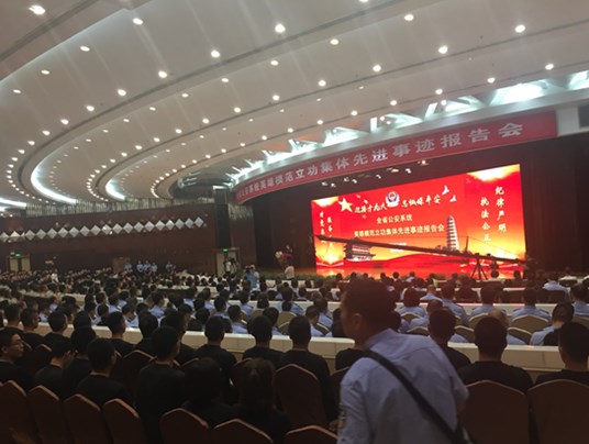 西安產(chǎn)品發(fā)布會策劃.jpg