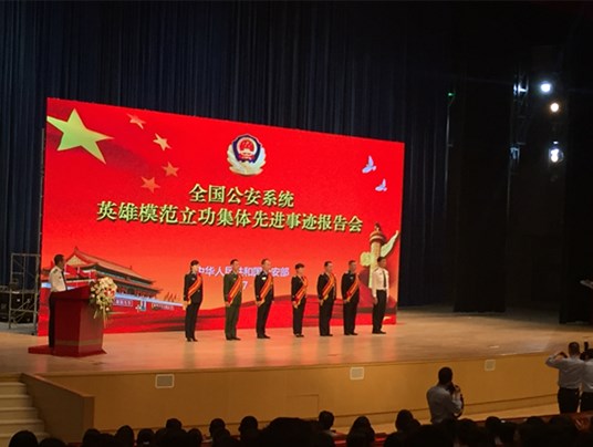 西安周年慶典布置.jpg