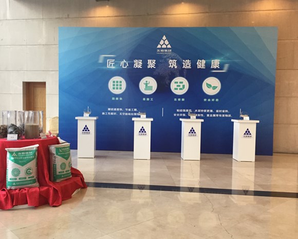 西安展廳策劃.jpg