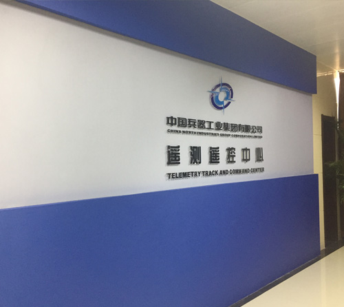 西安活動策劃公司