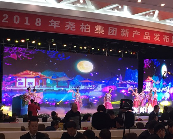 西安活動策劃公司