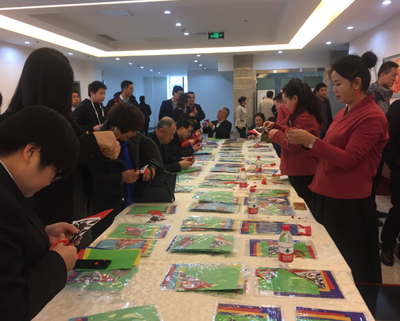 西安會(huì)議策劃公司