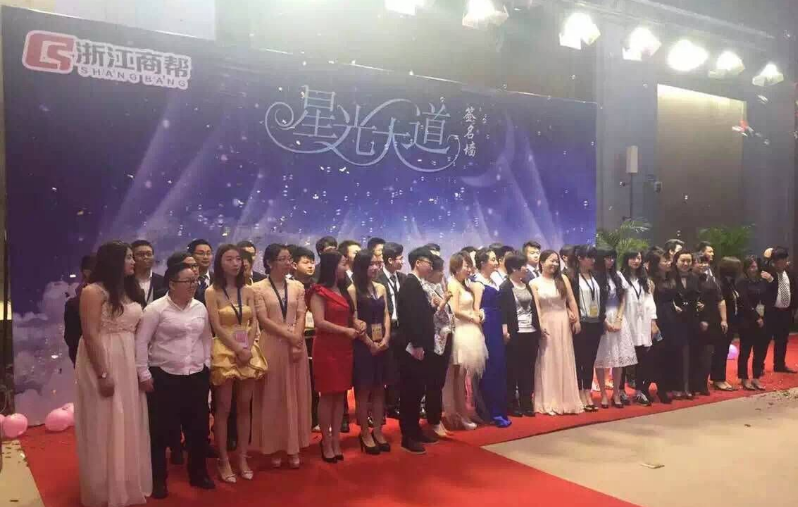 西安活動策劃公司
