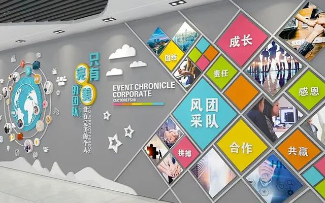 06、企業(yè)員工風(fēng)采.jpg