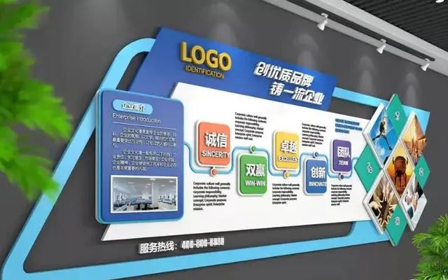 5、要與企業(yè)規(guī)模掛鉤，合理設(shè)計。.jpg