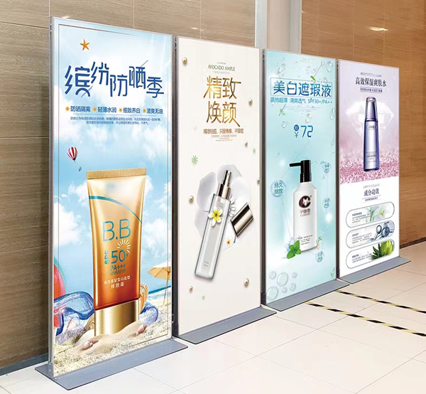 06、麗屏展架.jpg