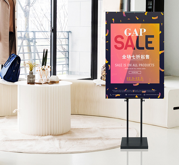 07、POP展架.jpg