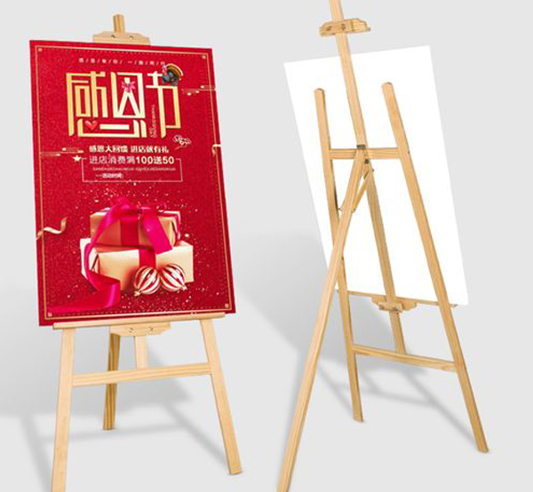 11、木質(zhì)畫架展示架.jpg