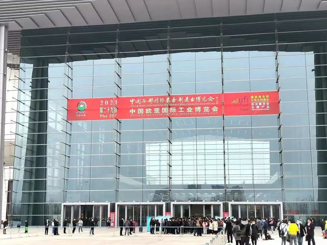 中國西部國際裝備制造業(yè)博覽會.jpg