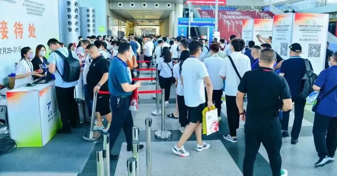 西安國際綠色建筑暨供熱供暖裝飾展覽會.jpg