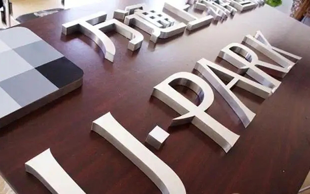 1-01、PVC字.jpg