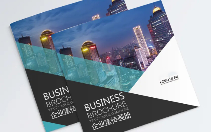 【NO3：什么樣的企業(yè)畫冊才是好的？】.jpg