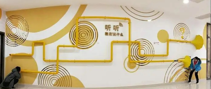 09、創(chuàng)意主題圍擋-9.jpg