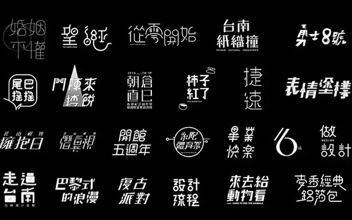 02、企業(yè)標志.jpg