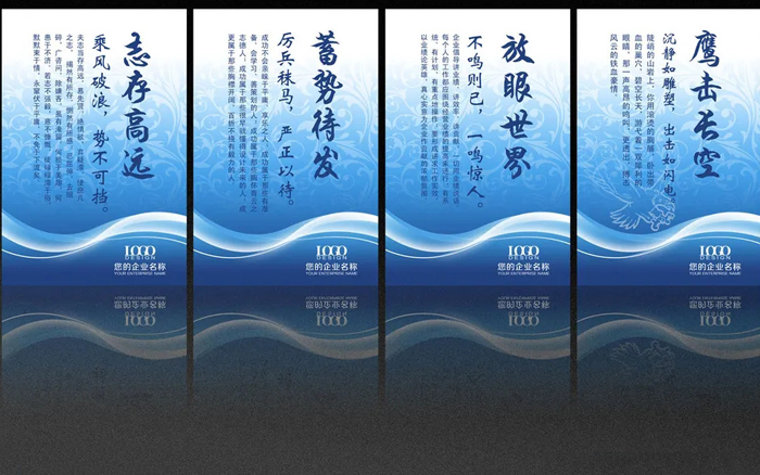 06、企業(yè)象征圖案.jpg