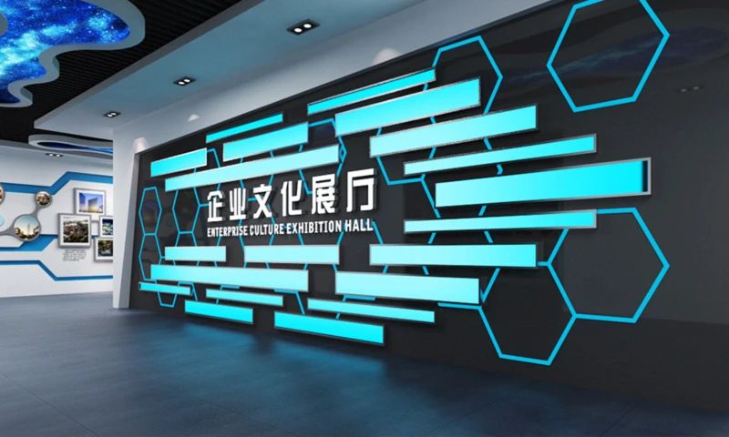 04、明確展廳主題.jpg