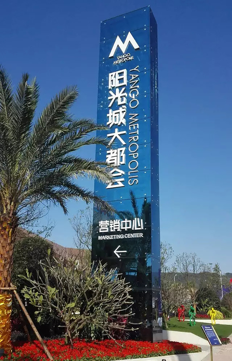 一、什么是精神堡壘？.jpg