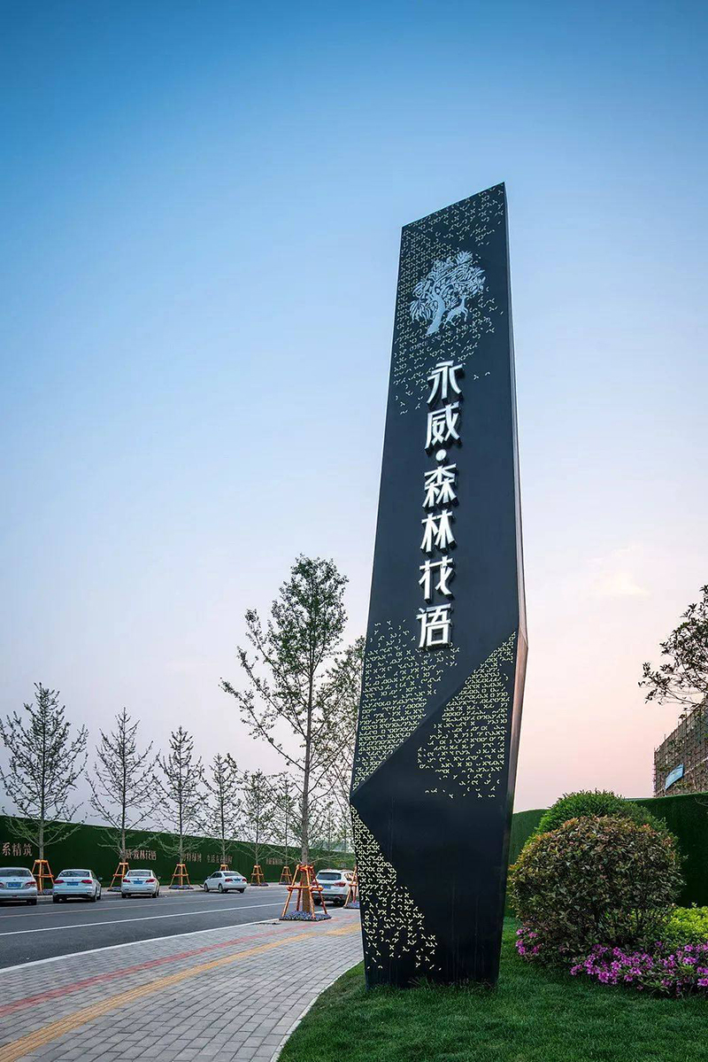 一、什么是精神堡壘？-1.jpg