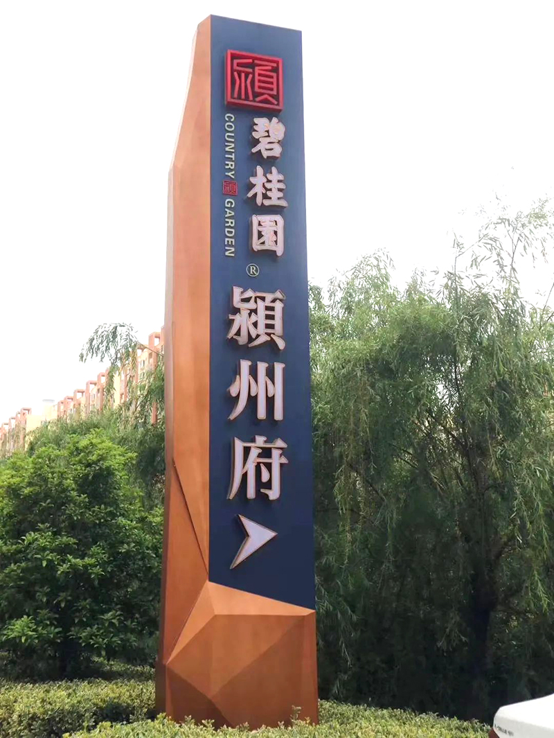 三、精神堡壘的類別有哪些？.jpg