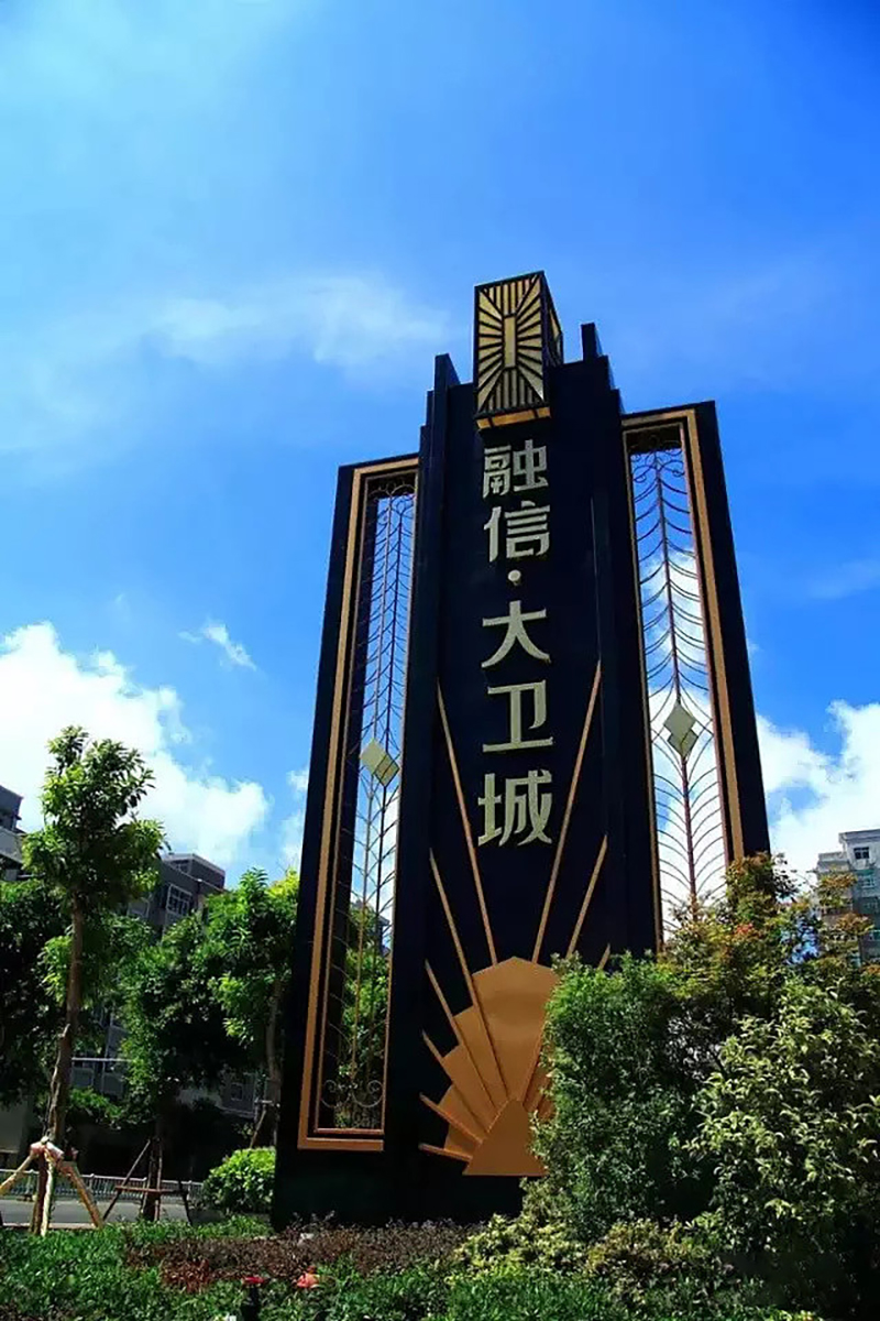 三、精神堡壘的類別有哪些？-3.jpg
