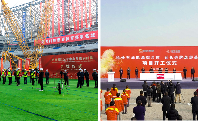 【回望2022：道阻且長，行則將至】.jpg
