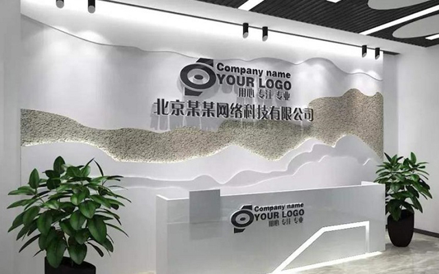 企業(yè)形象墻是.jpg