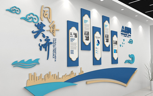 4、企業(yè)文化-1.jpg