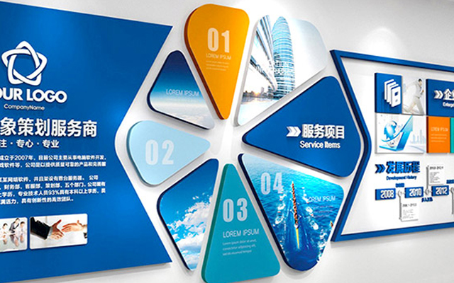 6、產(chǎn)品業(yè)務(wù)展示-1.jpg