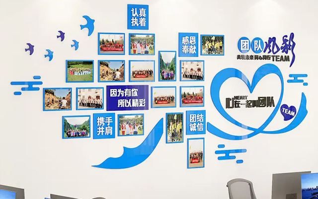 8、企業(yè)文化活動.jpg