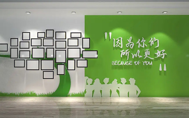 8、企業(yè)文化活動-1.jpg