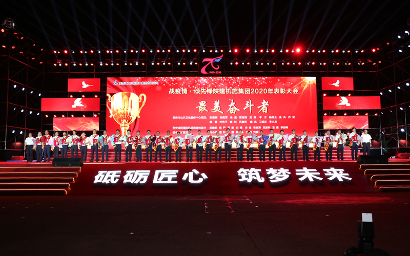 11、LED視頻設(shè)備.jpg