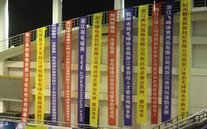 07、條幅布-2.jpg